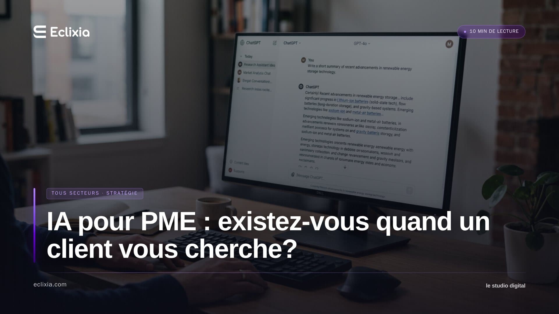 visibilité PME intelligence artificielle - IA pour PME : existez-vous quand un client vous cherche?